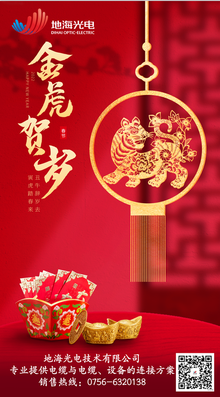 1644202574857558.png 屏幕截图 2022-02-07 105544.png