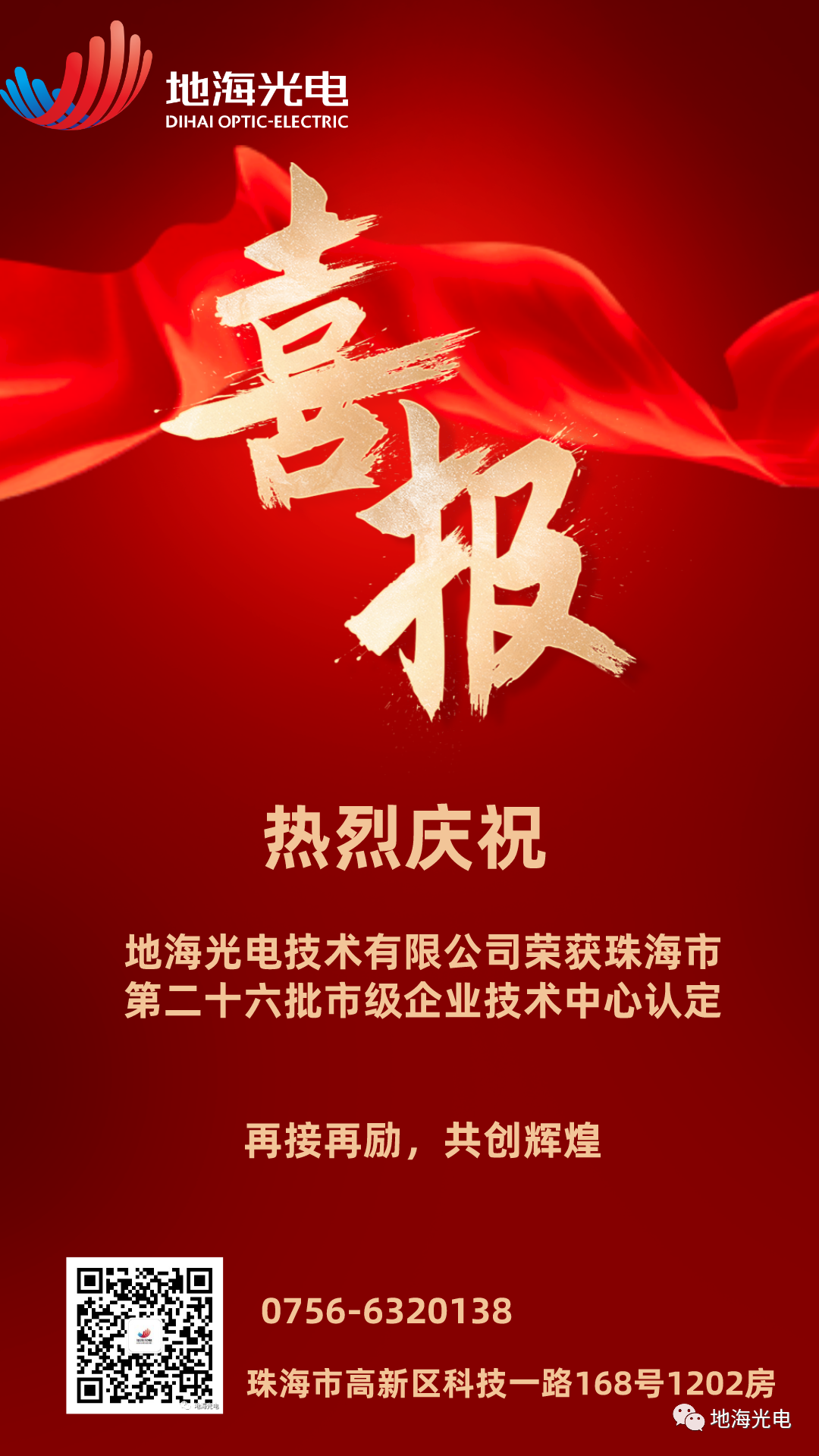 18110700fbbd56ab7b3cbb64edbac47e.png