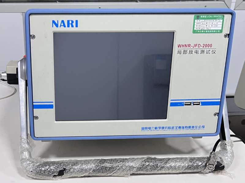 局部放电测试仪