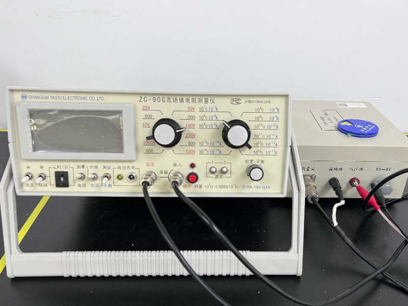 高绝缘电阻测量仪